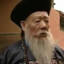 公主是我的