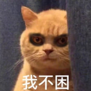 发牌员的爹