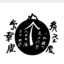 Fankukai