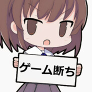 yuruyuru