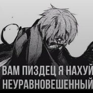 faker avatar