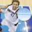 Perc Nowitzki