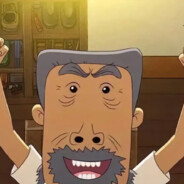 翻斗花园胡爷爷