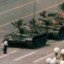 Tiananmen go