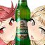 ジェットファー