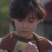 内马尔拉稀尔瓦