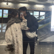 QQ农场跟我打电话说你菜死了