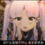 小黑