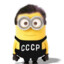 Глушитель