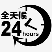 上门鸭王18838189421