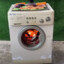 Wasmachine v0.1