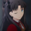 Rin