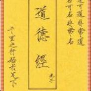 棋怪棋怪真棋怪