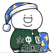 悲伤冬瓜排骨汤