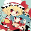 flandre