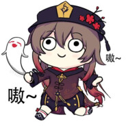 明日方舟高手er