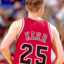 CH Steve Kerr