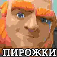 Тимоха Блендер