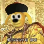 生活踹断我这瘸子的另一条好腿