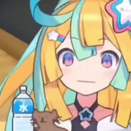 Бескрайняя плоть