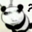 愁离