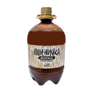 Hex: Nothing But Gooning