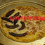 Pizzaisgood777
