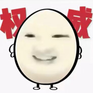 超级无敌爆龙战士