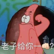 我被击倒了能走医保吗