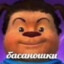 стас писюн