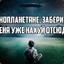 ЛП ПЕСОК 25 РУБЛЕЙ ИГРА