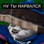 Олег