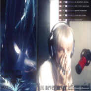 kuni I атомный