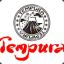 ♥Tempura™