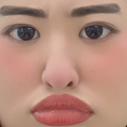 Big Avatar