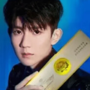 青春烟瘾王源不会遇到