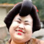 爷傲耐我何