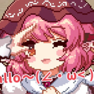 六六大顺绯咕咕