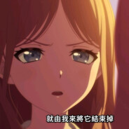 MYGOのまま_長崎そよ