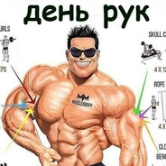 Генерал Сиськин