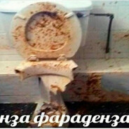 Мiкола Шпунтенко