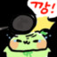 수댕이
