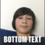 Bottem Text