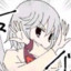 Kisin Sagume