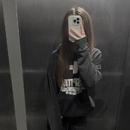 ymerla ot boli