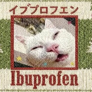 особо не опасен
