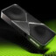 rtx 5090