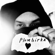plombirka-диарея