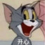 *鸭似谋乐