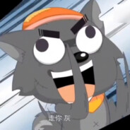 羊村卧底灰太狼